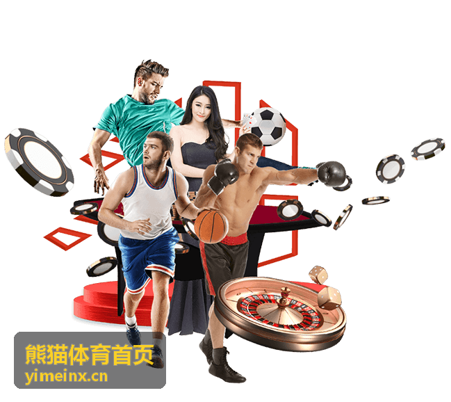 欧冠半决赛:皇马 vs 曼城 - 熊猫体育首页